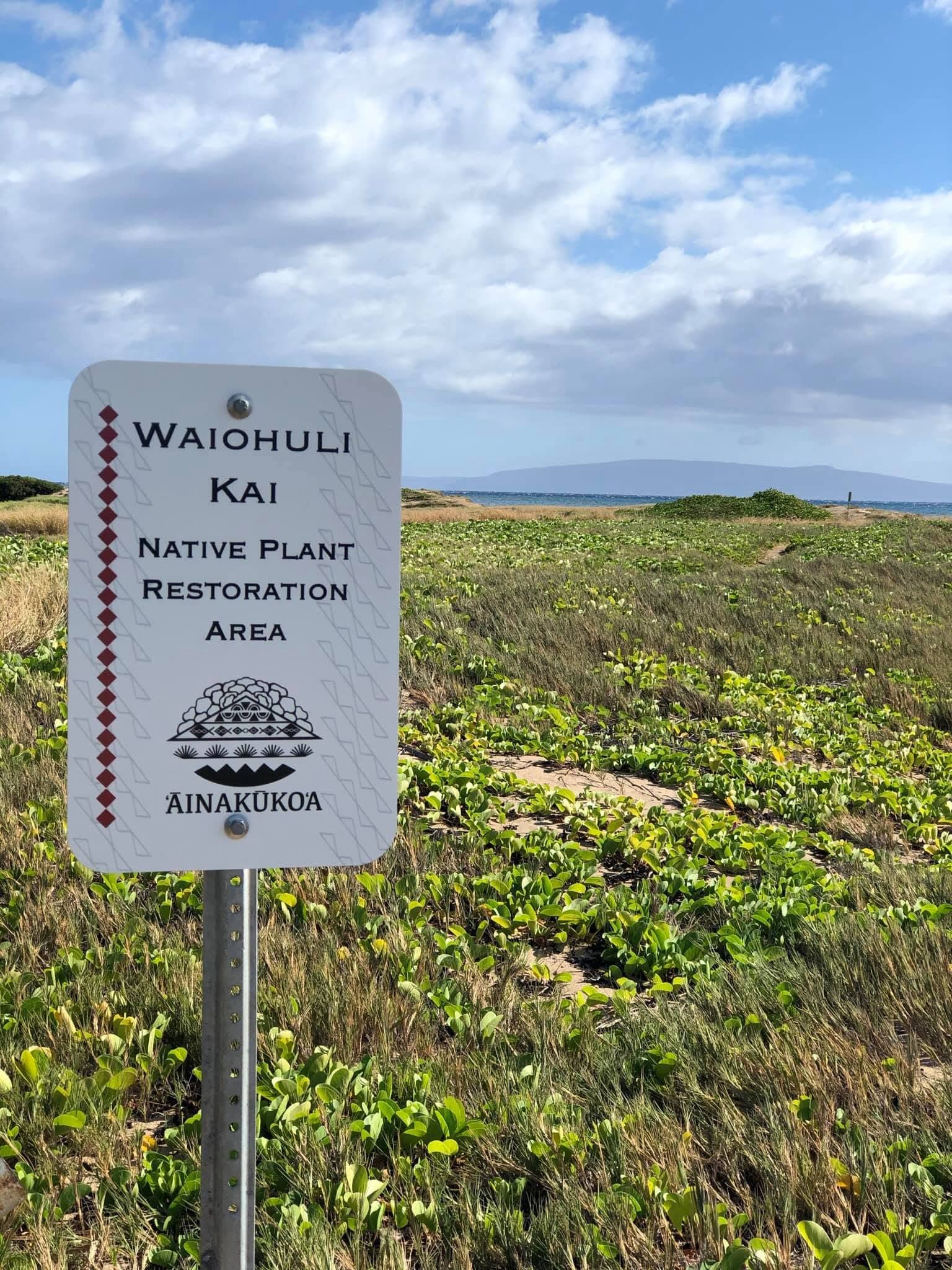 South Waiohuli, Kīhei, Maui